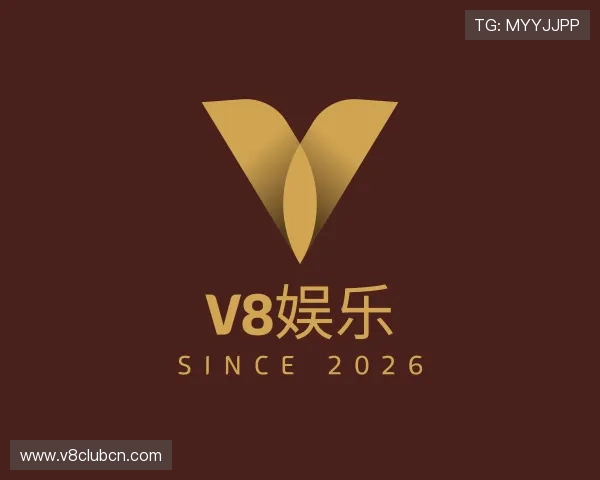 发现V8娱乐